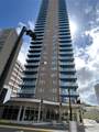 801 South Street - Photo 1