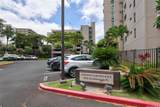 3009 Ala Makahala Place - Photo 18