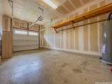 801 Kakala Street - Photo 16