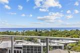 2139 Kuhio Avenue - Photo 15