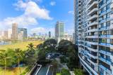 2333 Kapiolani Boulevard - Photo 15