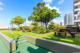 2333 Kapiolani Boulevard - Photo 17