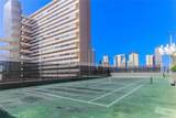 2333 Kapiolani Boulevard - Photo 18