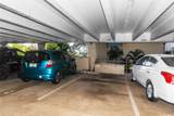 2333 Kapiolani Boulevard - Photo 20