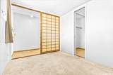 1676 Ala Moana Boulevard - Photo 21