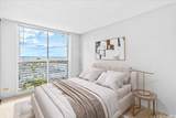 1676 Ala Moana Boulevard - Photo 6