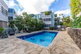 3061 Pualei Circle - Photo 16