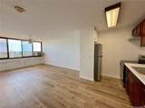 2040 Nuuanu Avenue - Photo 2
