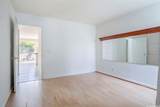 84-755 Ala Mahiku Street - Photo 11