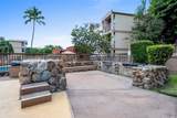 84-755 Ala Mahiku Street - Photo 17