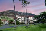 84-755 Ala Mahiku Street - Photo 23