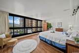 134 Kapahulu Avenue - Photo 20
