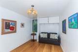 84-718 Ala Mahiku Street - Photo 12