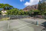 84-718 Ala Mahiku Street - Photo 17