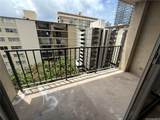 2345 Ala Wai Boulevard - Photo 10