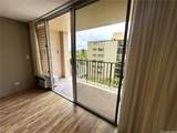 2345 Ala Wai Boulevard - Photo 7