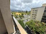 2345 Ala Wai Boulevard - Photo 8