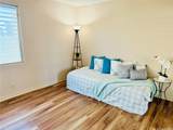 2474 Kapiolani Boulevard - Photo 10