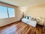 2474 Kapiolani Boulevard - Photo 11