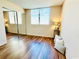 2474 Kapiolani Boulevard - Photo 15