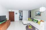 1925 Kalakaua Avenue - Photo 3