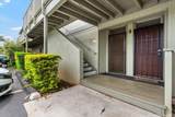 715 Kihei Road - Photo 3