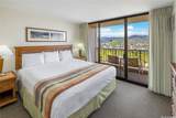 229 Paoakalani Avenue - Photo 6