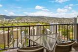 229 Paoakalani Avenue - Photo 8