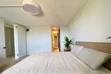 250 Kawaihae Street - Photo 7