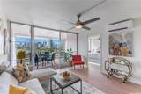 2439 Kapiolani Boulevard - Photo 2