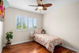 98-1739 Kaahumanu Street - Photo 13