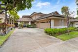 1043 Koko Kai Place - Photo 4