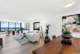 1650 Ala Moana Boulevard - Photo 1