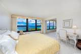1650 Ala Moana Boulevard - Photo 13