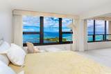 1650 Ala Moana Boulevard - Photo 14