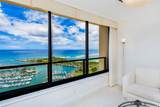 1650 Ala Moana Boulevard - Photo 3
