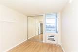 3161 Ala Ilima Street - Photo 12