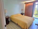 1511 Nuuanu Avenue - Photo 12