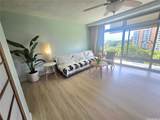 1511 Nuuanu Avenue - Photo 2