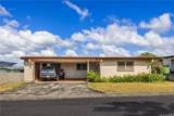 2160 Aamanu Street - Photo 25