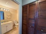 2637 Kuilei Street - Photo 9