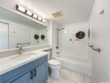 3075 Ala Poha Place - Photo 16
