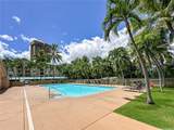 3075 Ala Poha Place - Photo 19