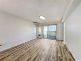 3075 Ala Poha Place - Photo 4