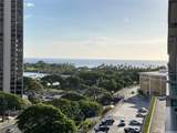 410 Atkinson Drive - Photo 13