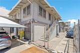 1768 Silva Street - Photo 4