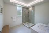 47-546-E Mapele Place - Photo 18
