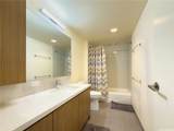 1391 Kapiolani Boulevard - Photo 3