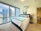 1391 Kapiolani Boulevard - Photo 5