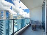 1391 Kapiolani Boulevard - Photo 6
